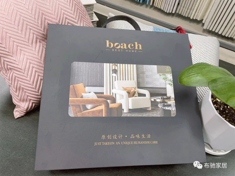 优品系列